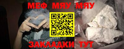 не бодяженный Ипатово