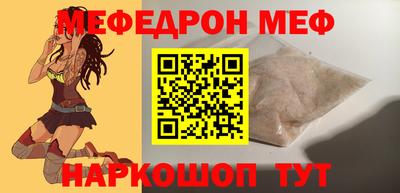 ECSTASY Ирбит