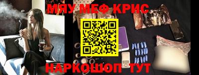 ECSTASY Ирбит
