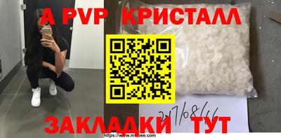 ECSTASY Ирбит