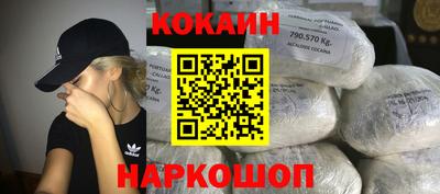 не бодяженный Ипатово