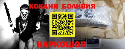 не бодяженный Ипатово