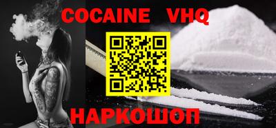 2c-b Изобильный