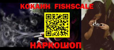 2c-b Изобильный