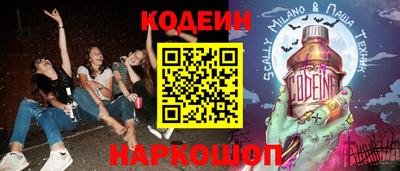 ECSTASY Ирбит