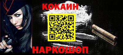 ECSTASY Ирбит