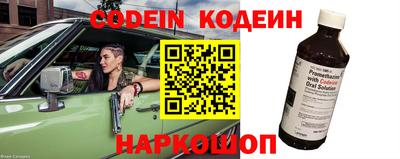 не бодяженный Ипатово
