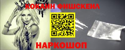 не бодяженный Ипатово