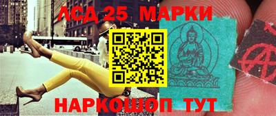 ECSTASY Ирбит