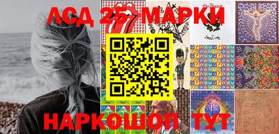 не бодяженный Ипатово