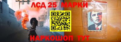 не бодяженный Ипатово