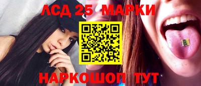 не бодяженный Ипатово