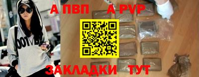 ECSTASY Ирбит