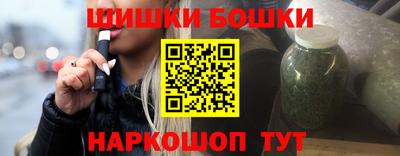 2c-b Изобильный