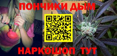 2c-b Изобильный
