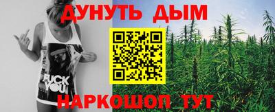2c-b Изобильный