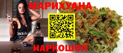 ECSTASY Ирбит