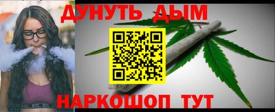 2c-b Изобильный