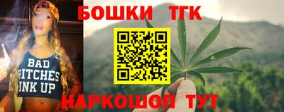 2c-b Изобильный