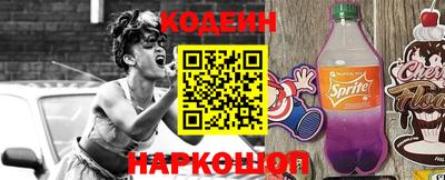 ECSTASY Ирбит