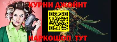 2c-b Изобильный