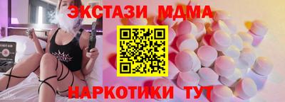 не бодяженный Ипатово