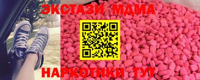 не бодяженный Ипатово