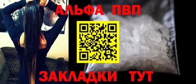 2c-b Изобильный