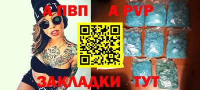 не бодяженный Ипатово