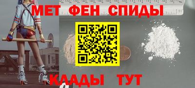 ECSTASY Ирбит