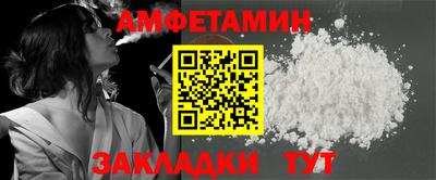 не бодяженный Ипатово