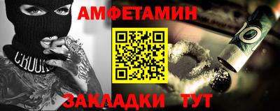 ECSTASY Ирбит