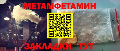 ECSTASY Ирбит
