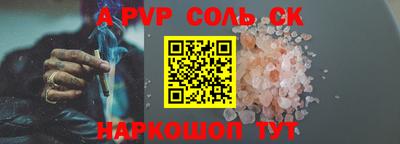 не бодяженный Ипатово