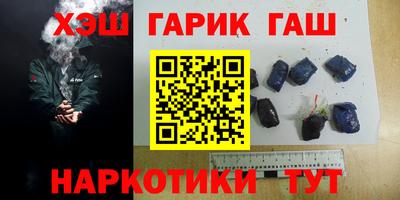 ECSTASY Ирбит