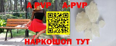 не бодяженный Ипатово