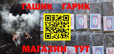 2c-b Изобильный