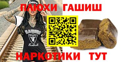 не бодяженный Ипатово