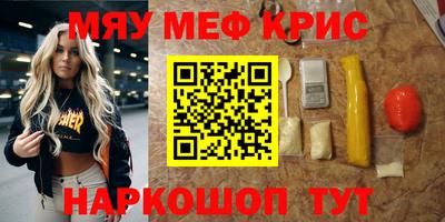 2c-b Изобильный