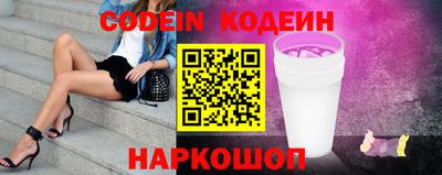 не бодяженный Ипатово